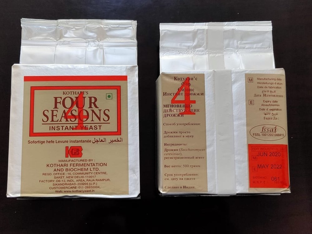 Dry Yeast, Powder, Packaging Size: 500GMS