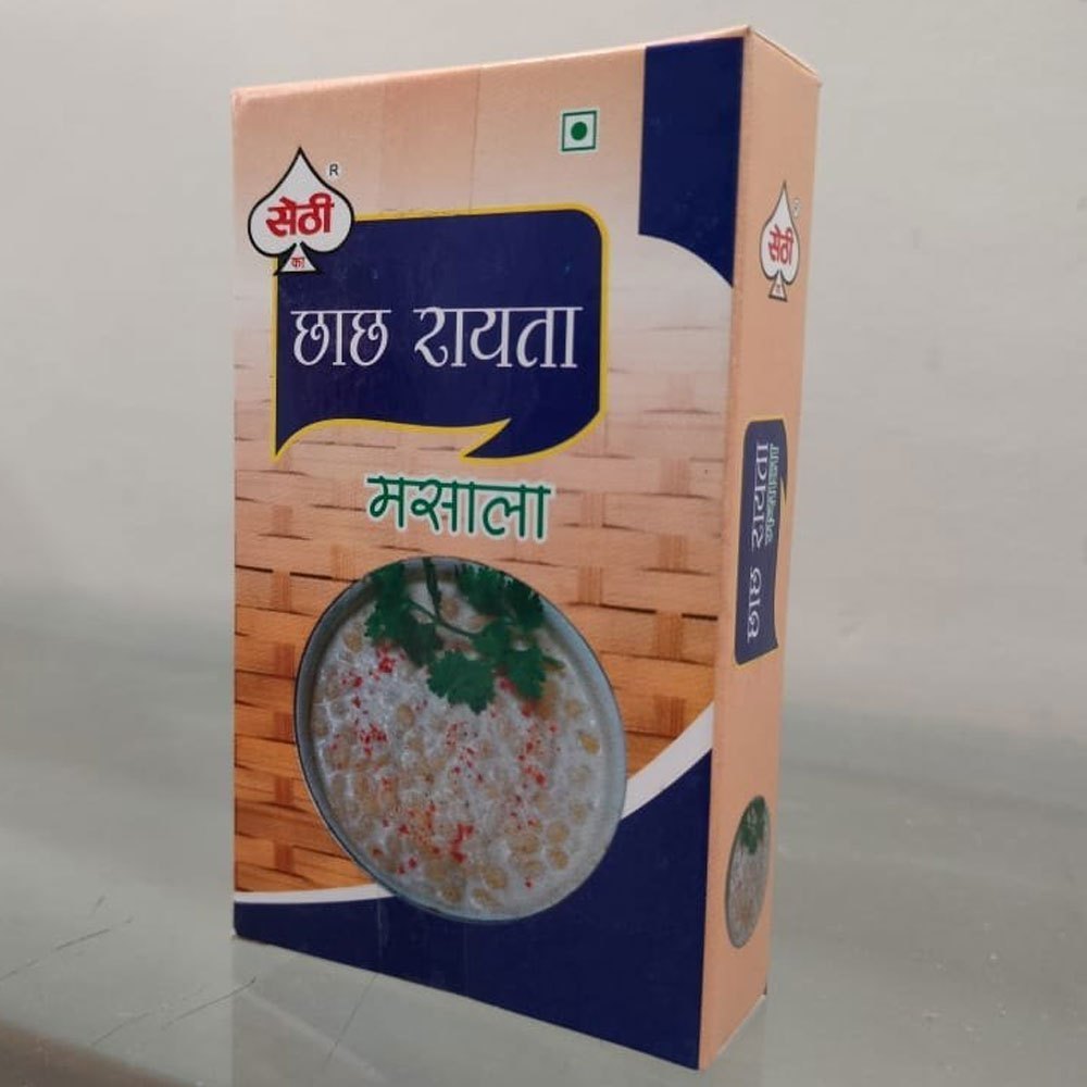 Chhach Dry Masala, For Food, Packaging Size: 50 Gm