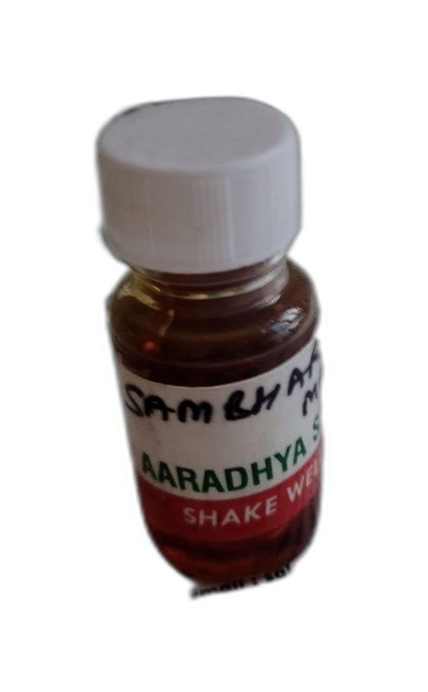 Liquid Sambhar Masala Blend Essence, Packaging Type: Plastic Can, Packaging Size: 01 kg/05 kg.10 kg