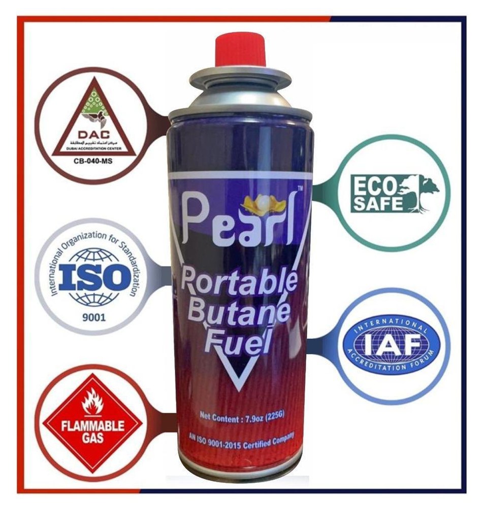 PEARL Butane Gas Canisters, 225 gm