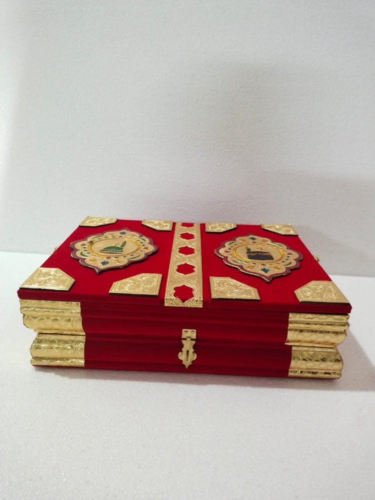 Wooden Quran Box With Rehal Kaba Box, 1310