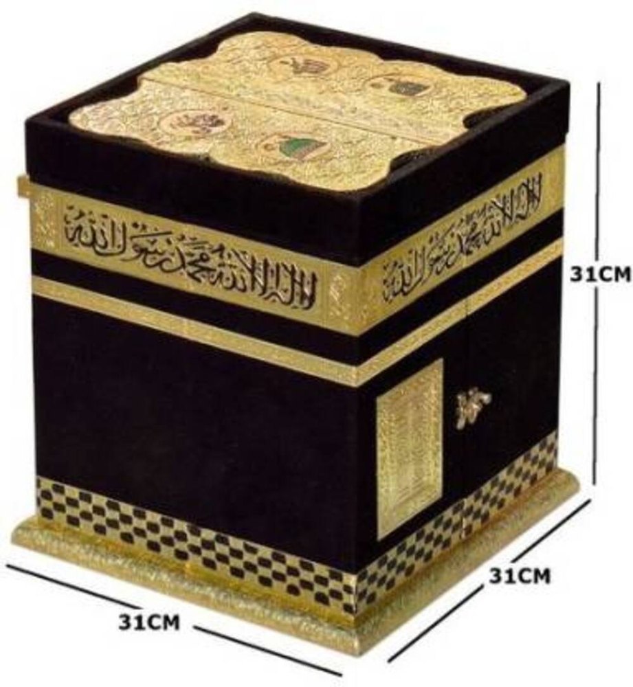 Wooden Black And Golden Islamic Kaba Quran Box, For Workship, Size/Dimension: 31x31x31 cm