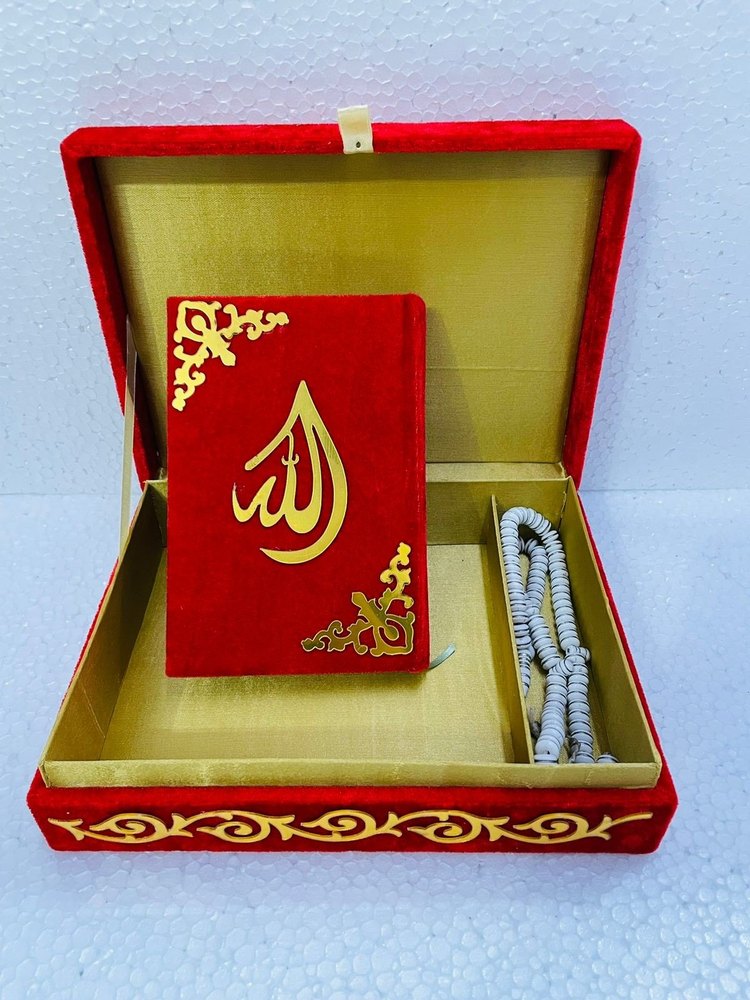 Red Rectangle Mdf quran box, 9x7