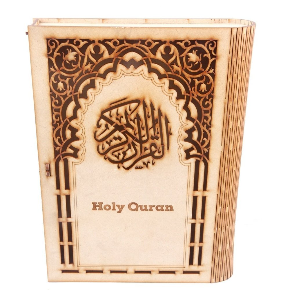 MS ENTERPRISE Brown Wooden Quran Boxes