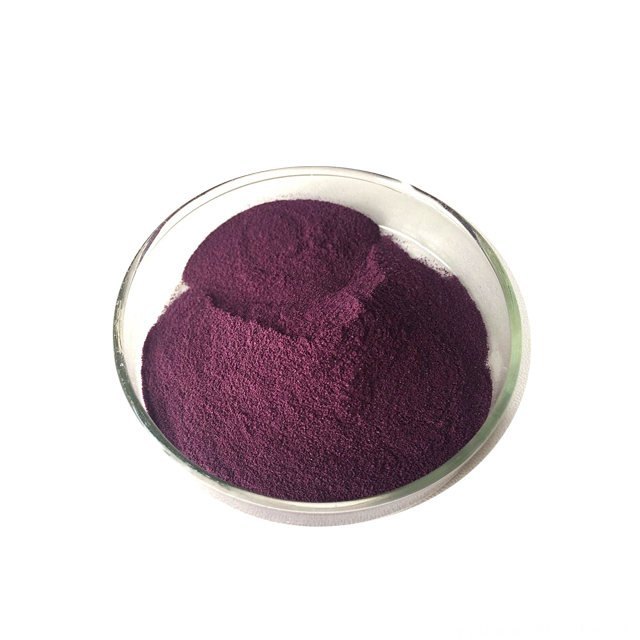 Dark Purple Acai Berry Extract, Packaging Type: Hdpe Drum, Packaging Size: 50 Kg