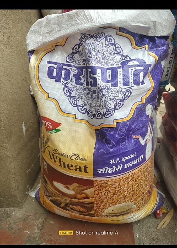 Brown Wheat (Gehun) 50kg PP Bag