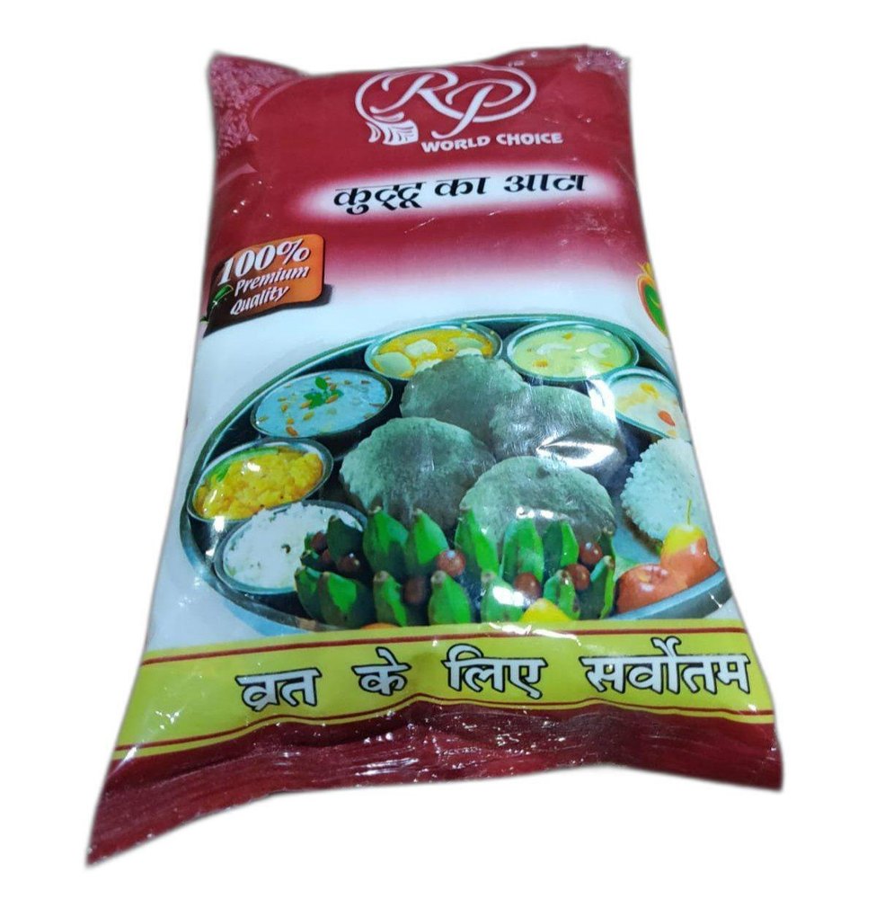 250gm Organic Kuttu Atta