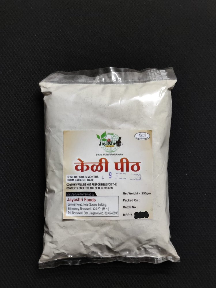 Raw Banana Flour - Processed in Electric dryer, 50 kg