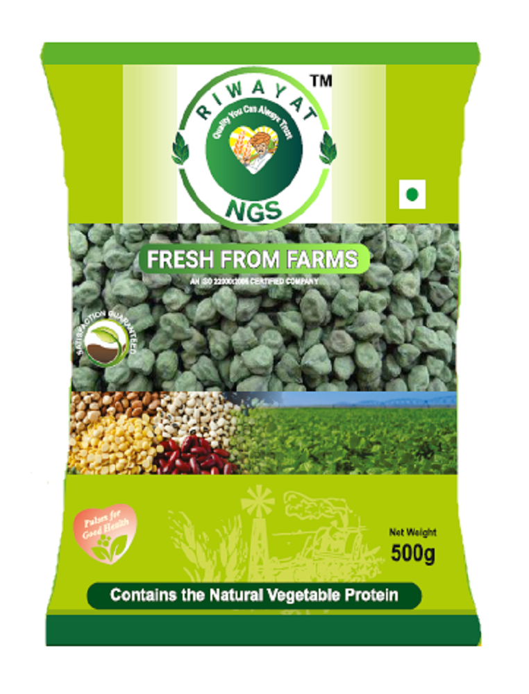 NGS Riwayat Dried Green Chana, Packaging Type: Packet, Packaging Size: 500 G