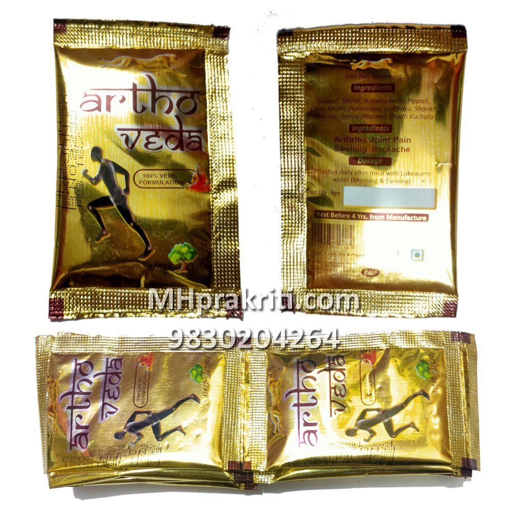 Artho Veda Powder, 5g, Non prescription