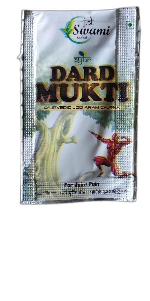 Dard Mukti Herbal Powder, Joint and Muscle Pain, Packaging Size: 4 gm