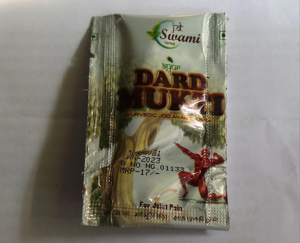 dard mukti Powder, Packaging Size: 4gm