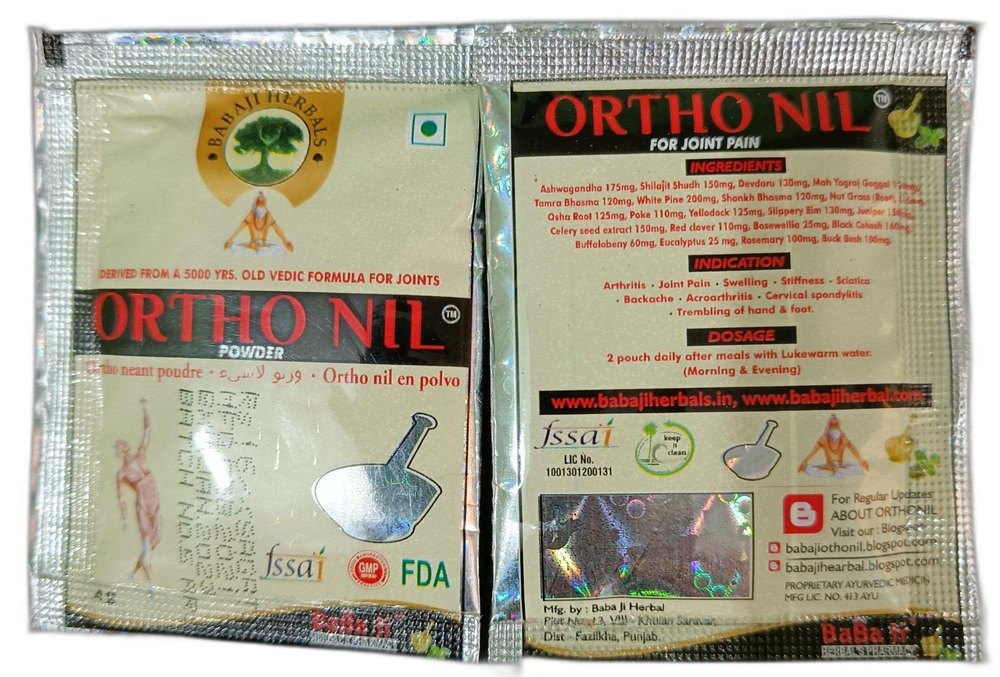 Babaji Orthonil Powder, Packaging Size: 5gm