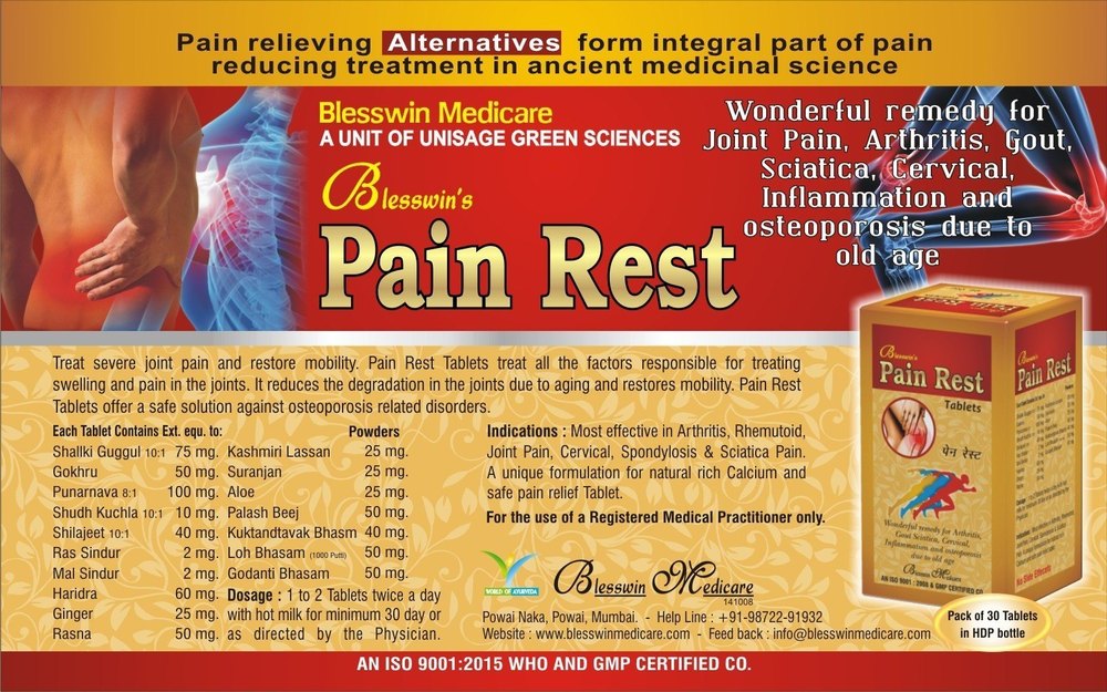 blesswin Ayurvedic Pain Nil Powder, 100 Gm, Treatment: Three Months