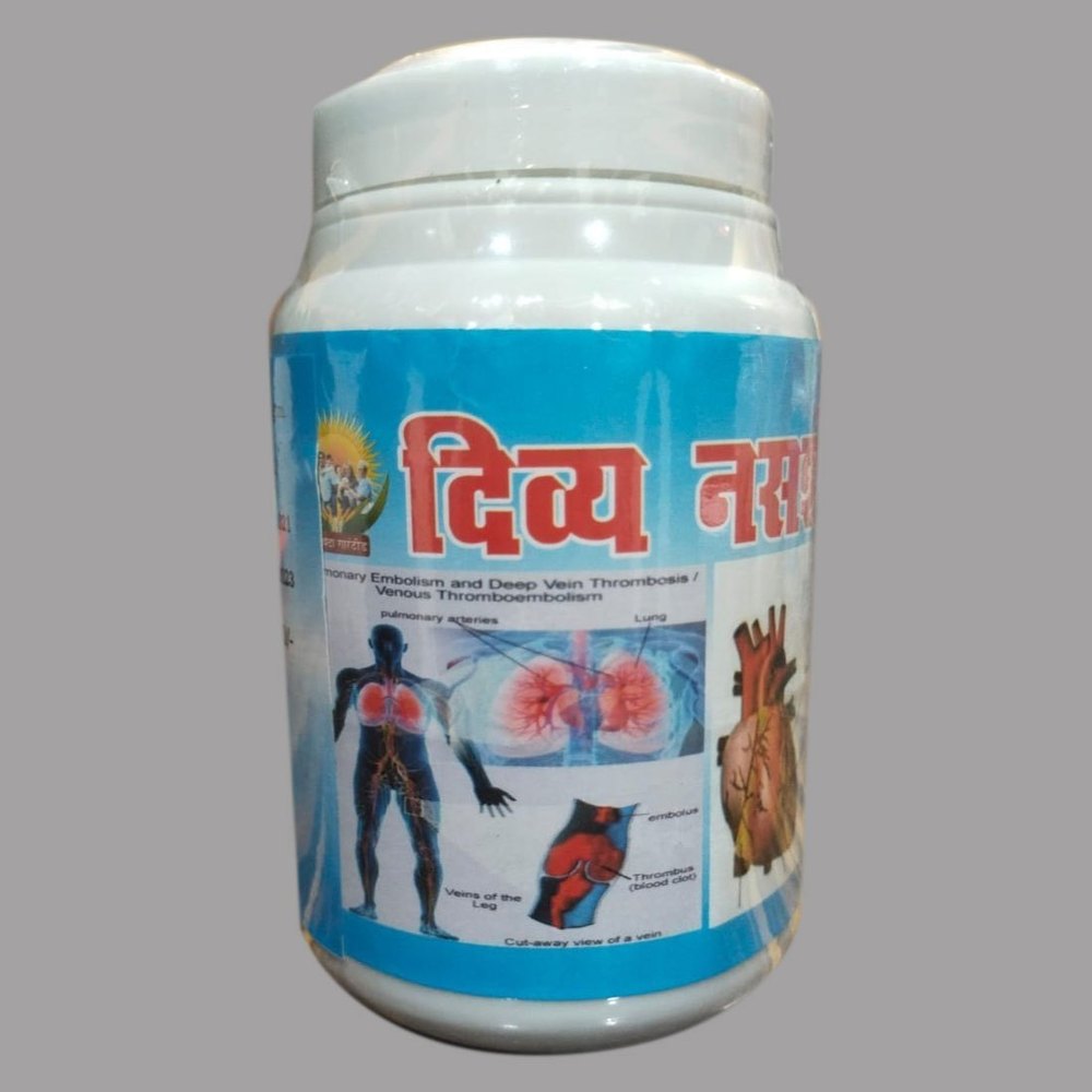 Divvya Nasshodhak Ayurvedic Powder