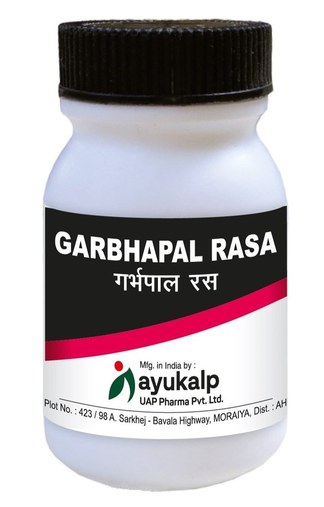 Garbhpal Ras Tablet, 250 Tablets