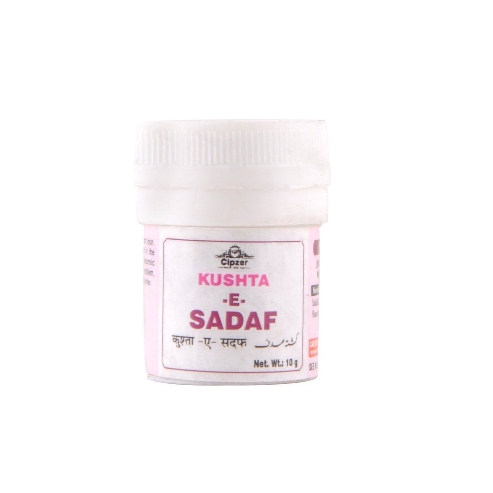 Kushta E Sadaf, 10 G