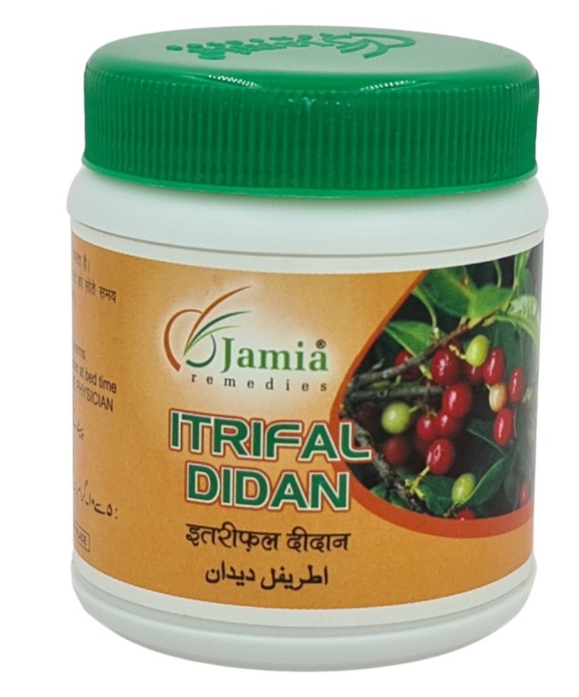 Itrifal Didan, 125 Gm