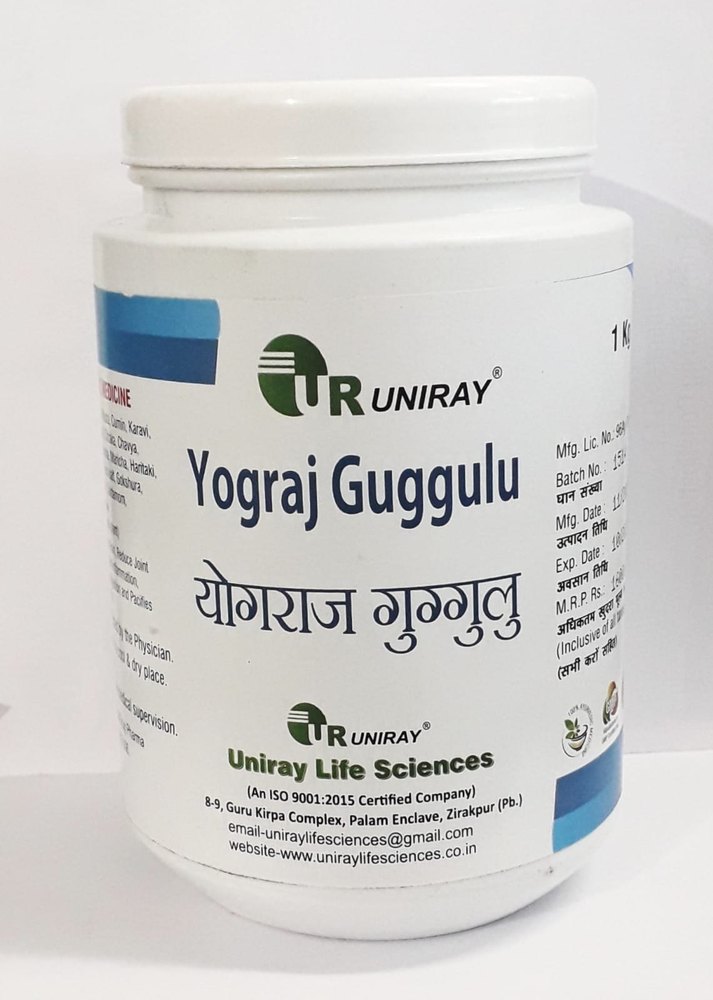 Yograj Guggulu, For Clinical, Packaging Size: 1 kg Jar