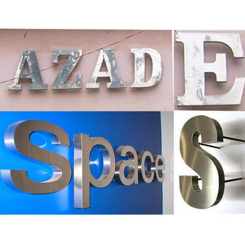 Steel Letters