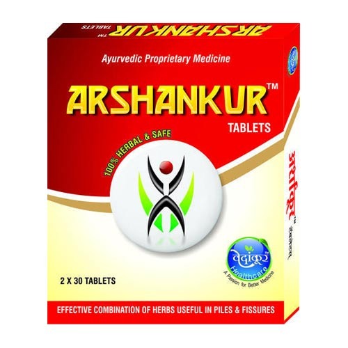 Arshankur Ayurvedic Piles Medicine, Packaging Type: Box, Packaging Size: 60 Tablets