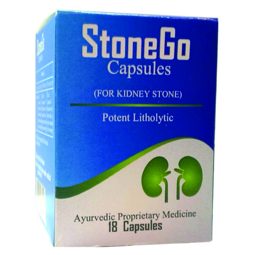 Herbal Kidney Stone Treatment Medicine, For Clinical