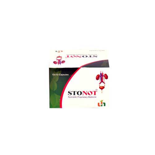 Stone Crusher Capsules, For Personal, Grade Standard: Medicine Grade