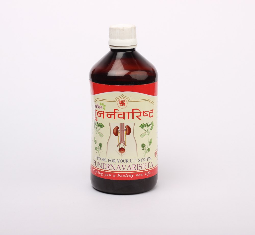 Navjeewan Punernavarishta, Packaging Type: Plastic Bottle