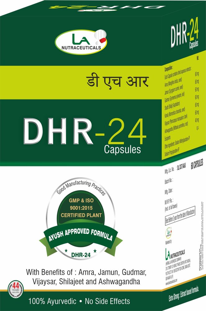 Dhr Capsules (For Diabetics Patients )