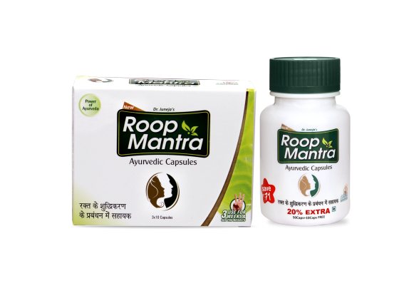 Roop Mantra Ayurvedic Capsule, For Skin Care, 30 Capsules