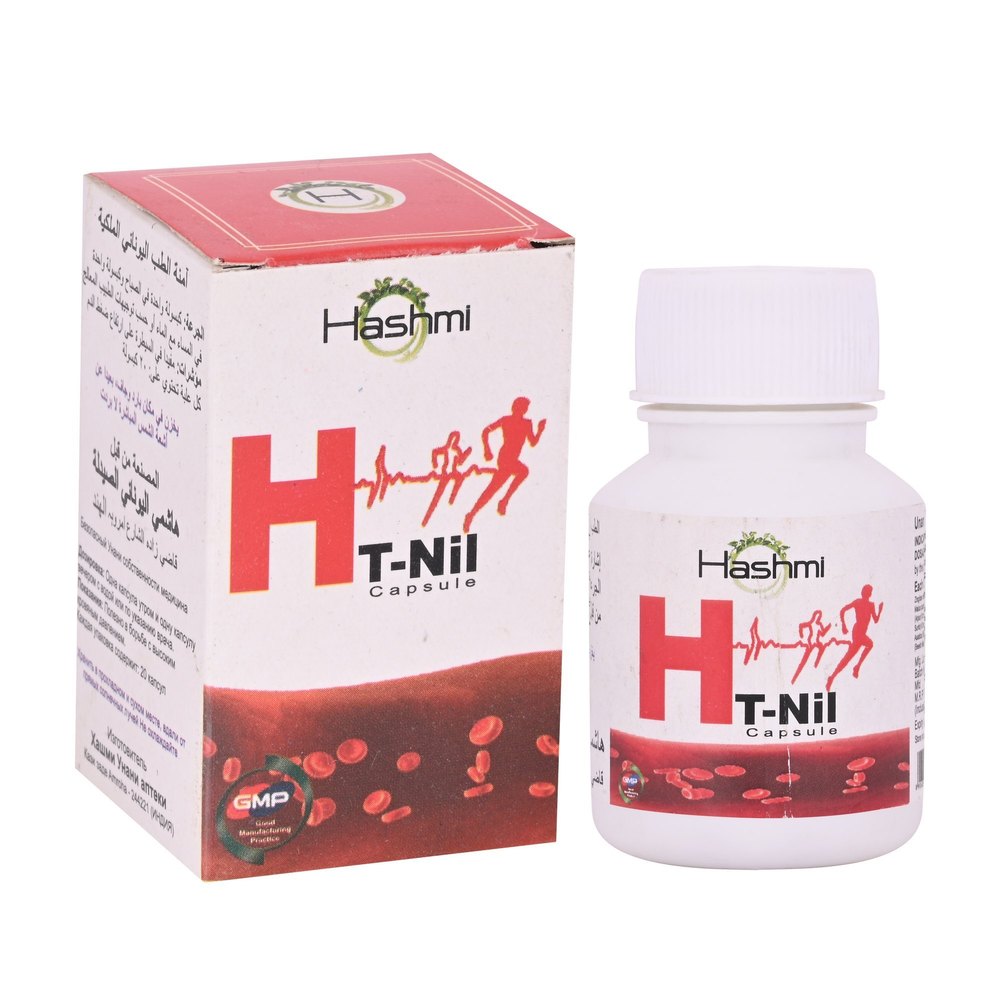 Hashmi HT Nil Capsules, Packaging Type: Bottle