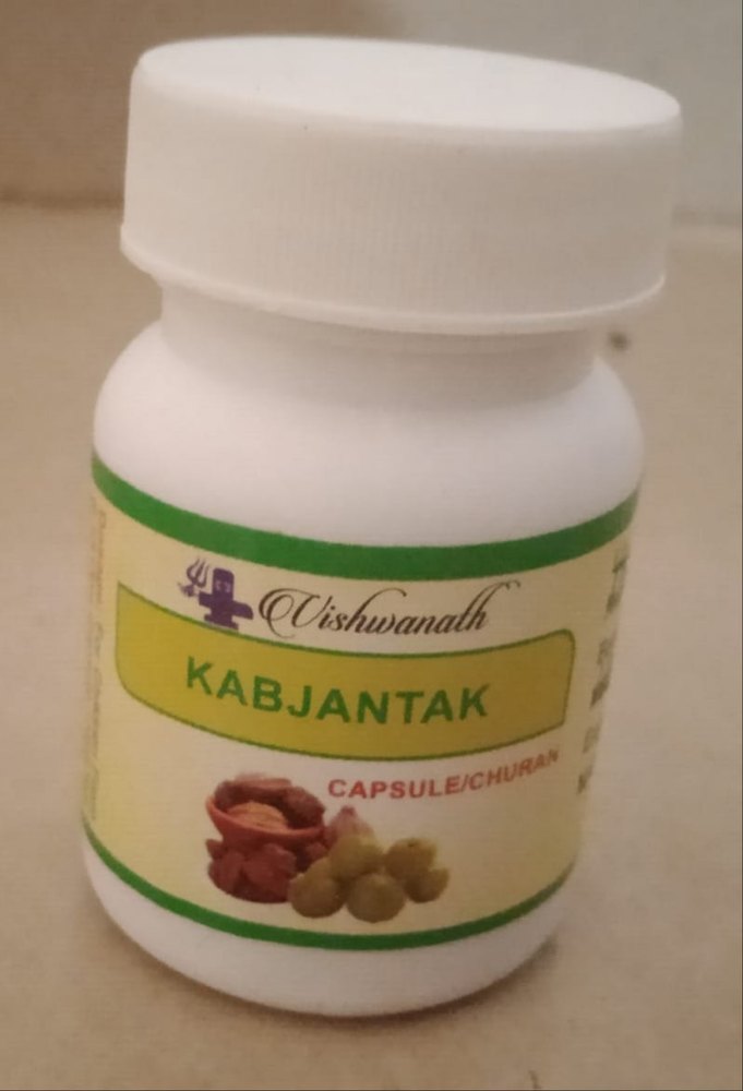 Vishwanath Kabjantak Capsule, 30 Capsules