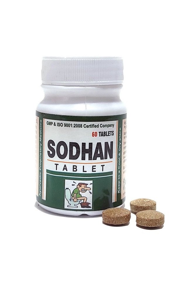 Ayurvedic And Herbal Laxative Tablet - Ayursun Sodhan Tablet, in Pan India