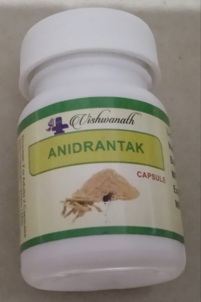 Vishwanath Ashwagandha, Sarpagandha Anidrantak Capsule, Non Prescription, Udyam Sudha Enterprises