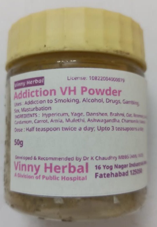 Addiction VH Powder 100g Jar