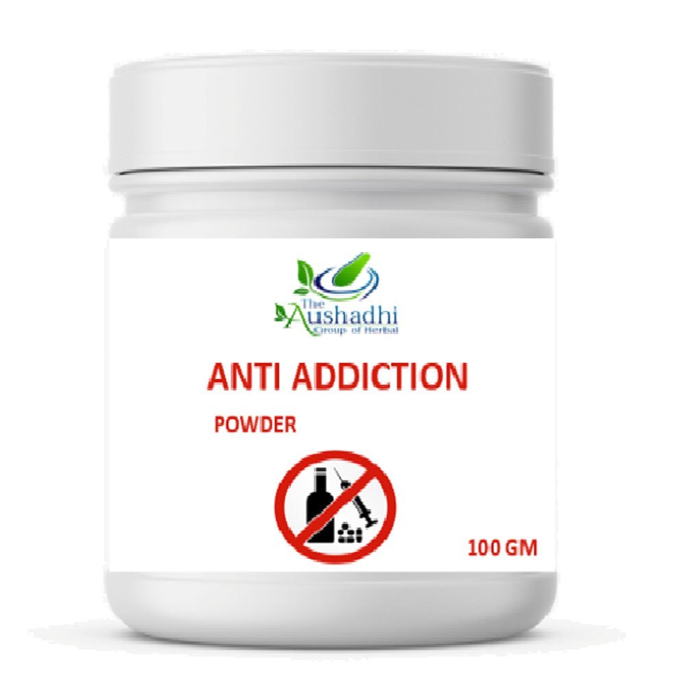 Anti Addiction Powder, 100 gm