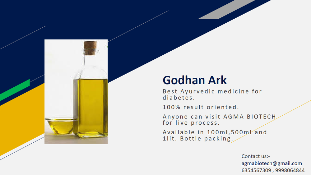 Gaumutra Ark, Grade Standard: Medicine Grade, Packaging Type: Bottel