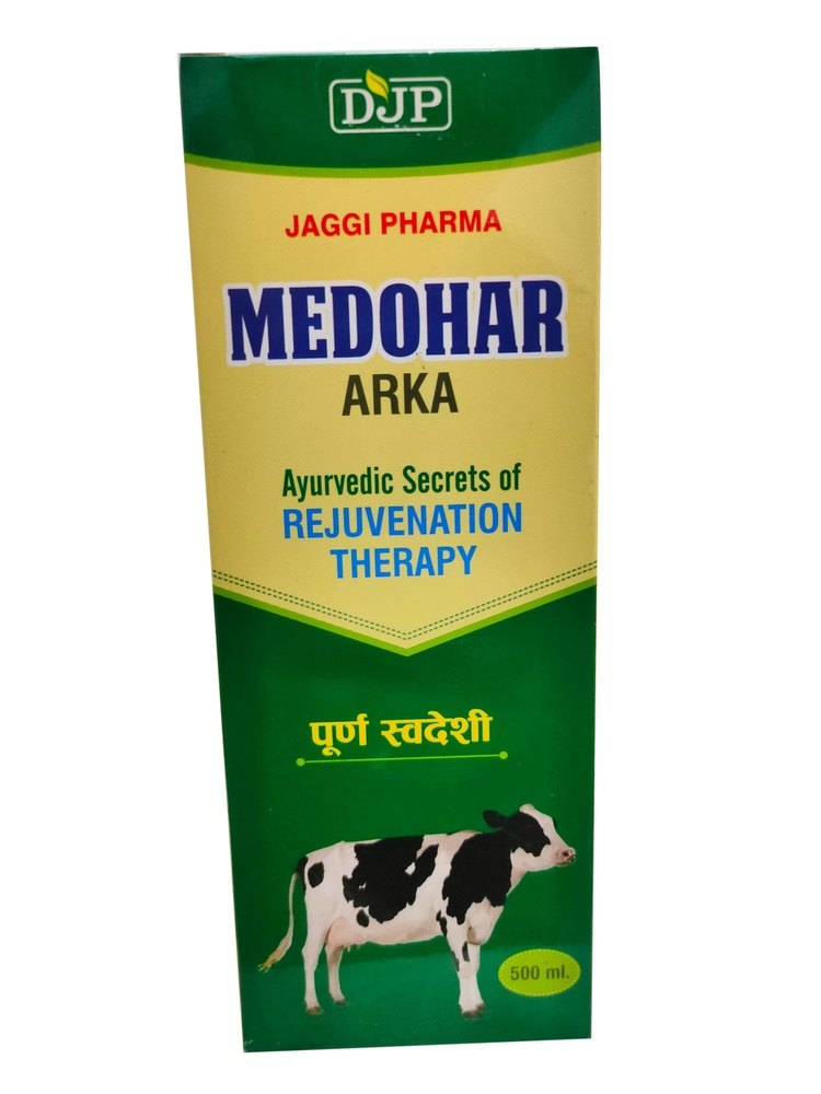 Medohar Arka, Packaging Size: 500 Ml