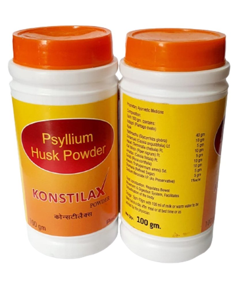 Psyllium Husk Powder