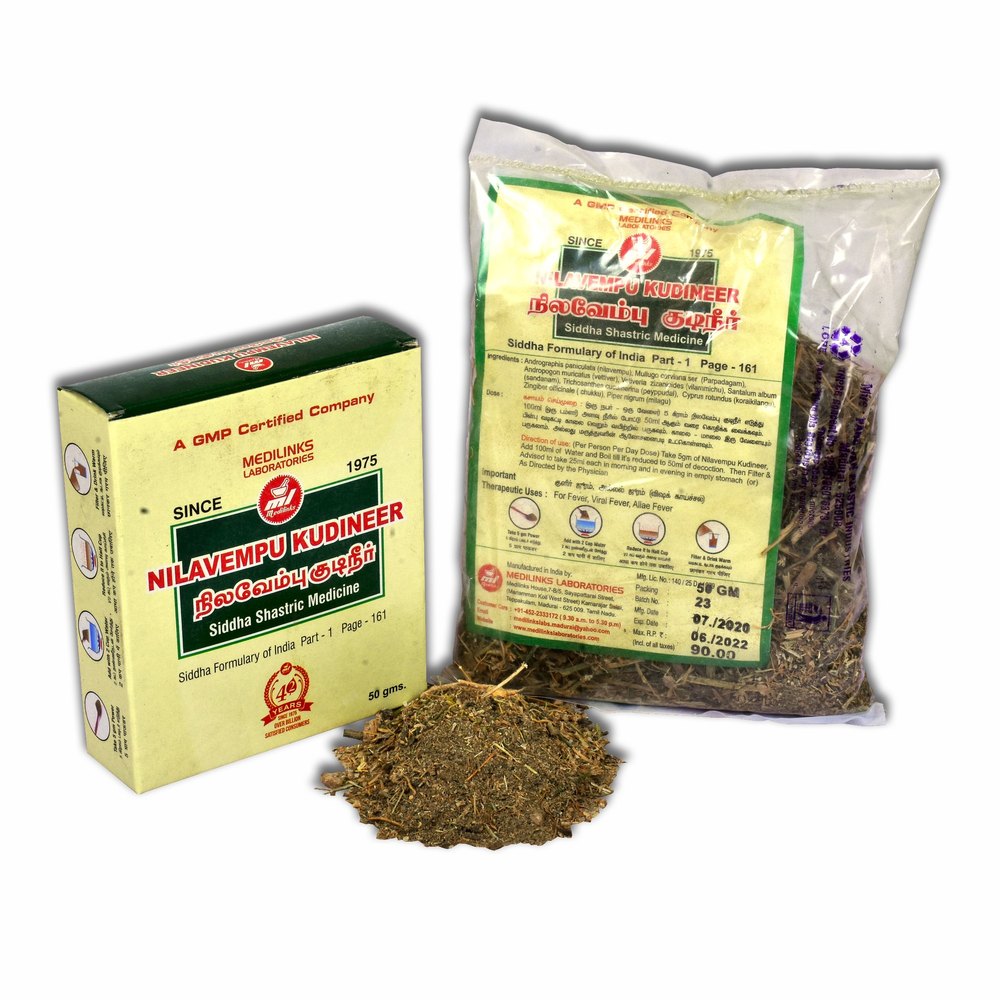 Nilavempu Kudineer Powder, Packaging Size: 50 Gram