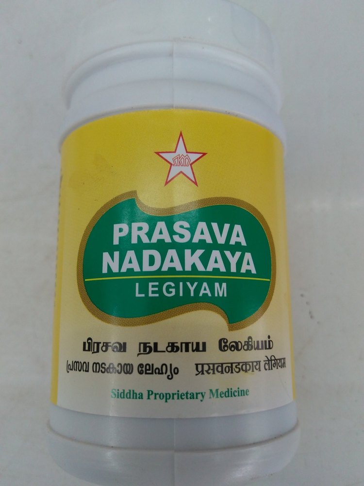 Skm Prasava Nadakaya Legiyam, Packaging Size: Bottle