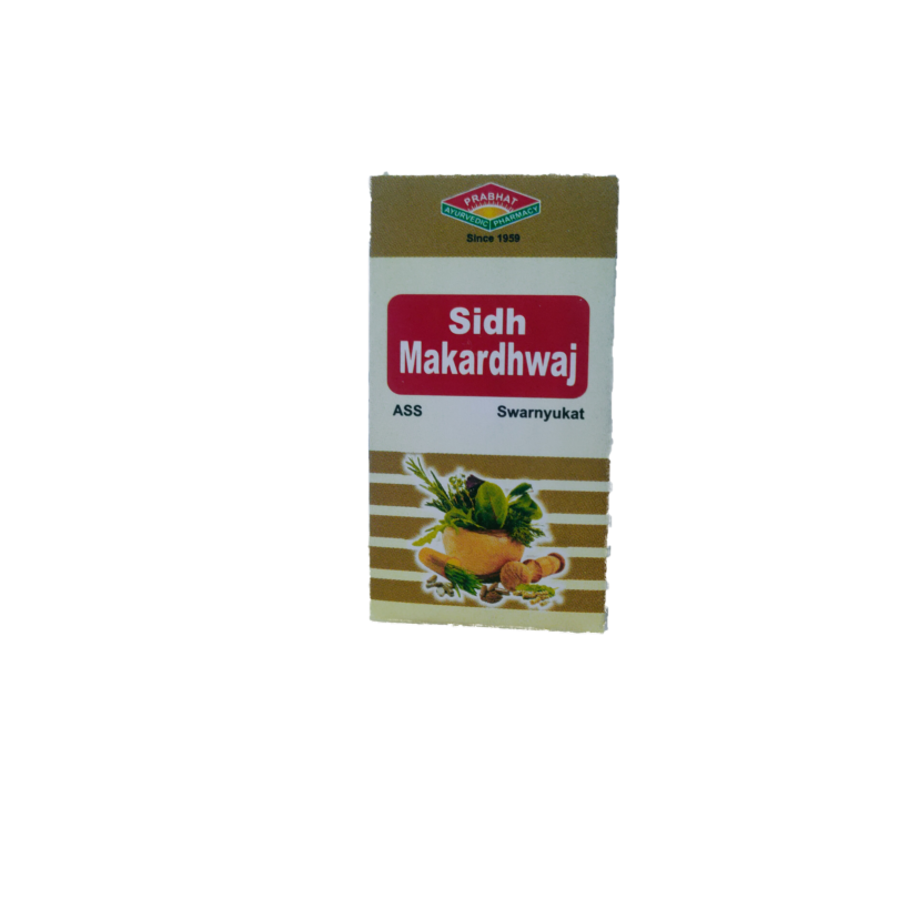 Siddha Makardhwaj Special Tablet, Prescription, Treatment: General Weakness & Debility