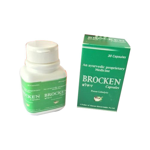 Brocken Capsules, For Clinical, Packaging Type: Bottle