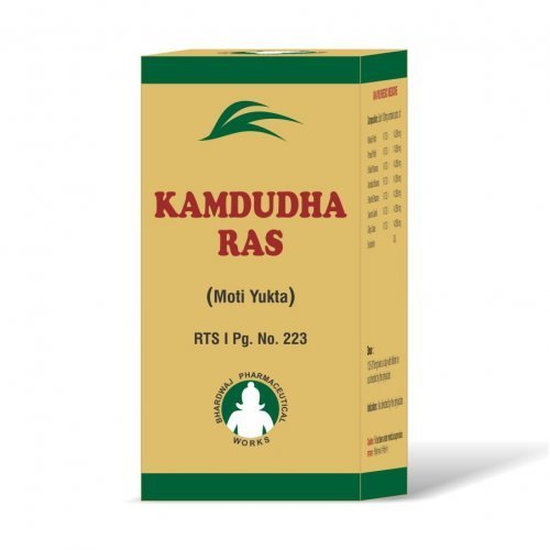 Kamdugdha Ras - Pitta medicine helps in hyperacidity, migraine, 60 T