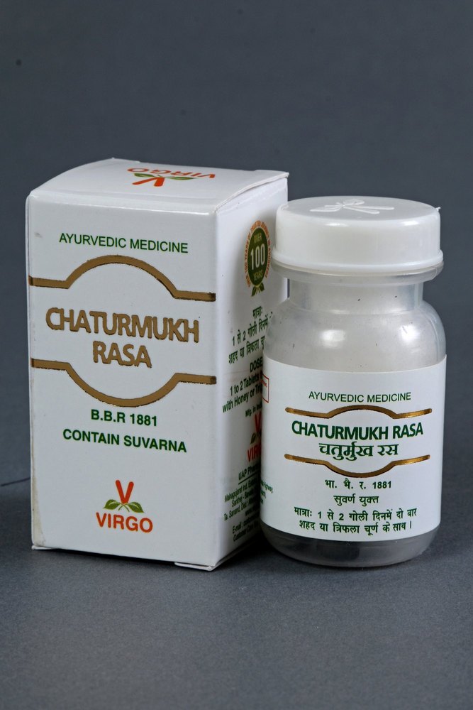 Chaturmukh Rasa, 10 Tablets