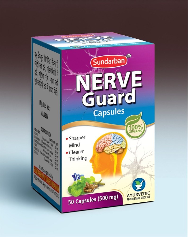 NERVE GUARD capsules (50-pcs), Packaging Type: Box