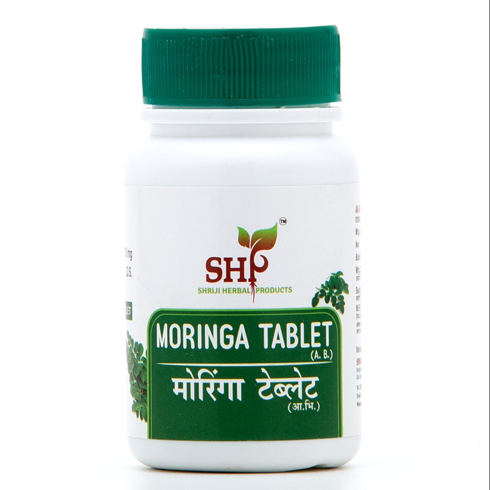 Moringa Tablet, Packaging Type: Bottle, Grade Standard: Medicine Grade