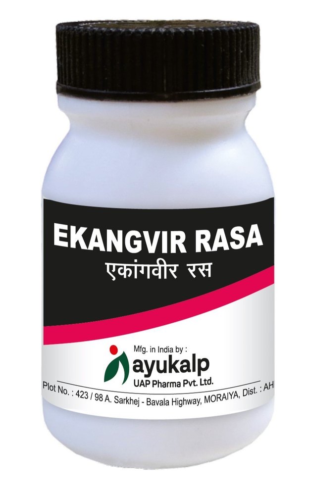 Ekangvir Ras, 250 Tablets Pack