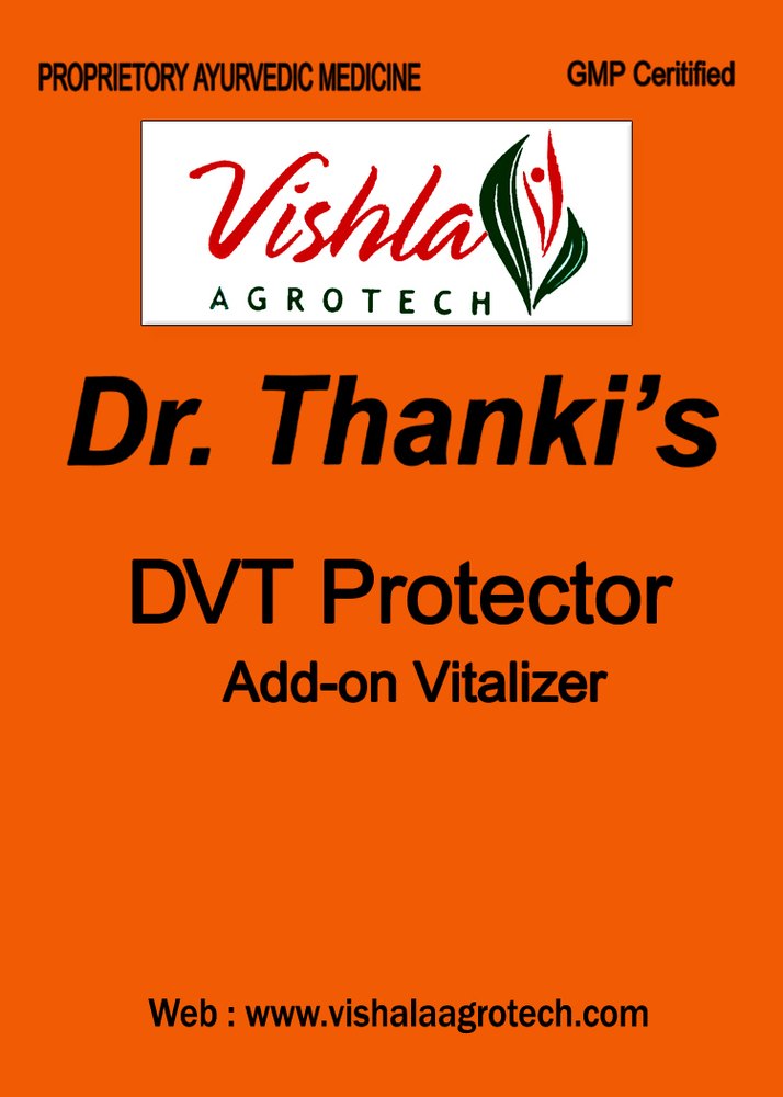 Dr. Thanki\'s Paralysis Ayurvedic Medicine, Usage: Clinical, Personal