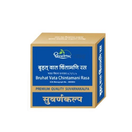 SDL Bruhat Vata Chintamani Rasa (Premium) 30 Tablets